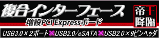 USB-PS2�ϊ��P�[�u���@�R���o�e�B�[�m�@SD-PS2CUSB