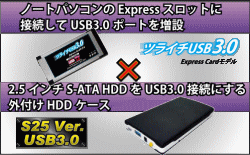 CyberPower�@UPS�V�X�e��